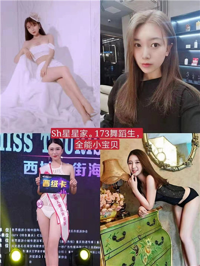 广州佛山兼职，性价比高，资源款式丰富，服务惊喜不断